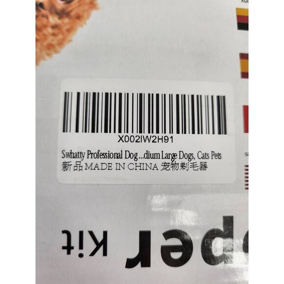 Swhatty Pet Grooming Hair Clipper Kit – Clippers, Scissors, Attachments & More - Picture 6 of 6